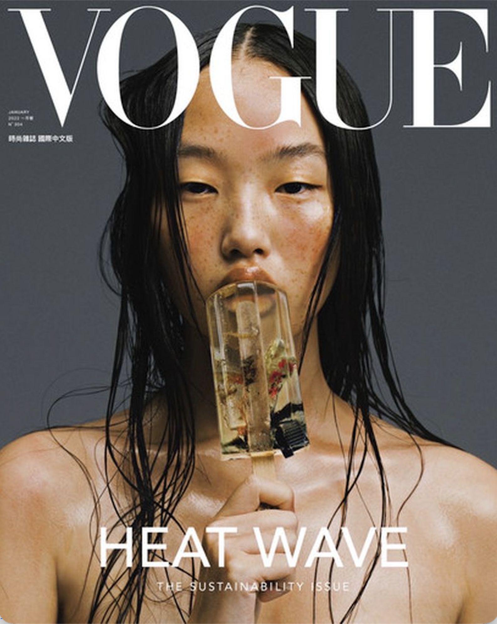 Peng-Chang-by-Zhong-Lin-Vogue-